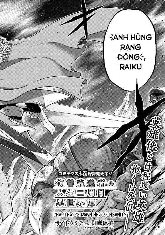 Fukushuu Kansuisha No Jinsei Nishuume Isekaitan Chương 22 Ảnh 3