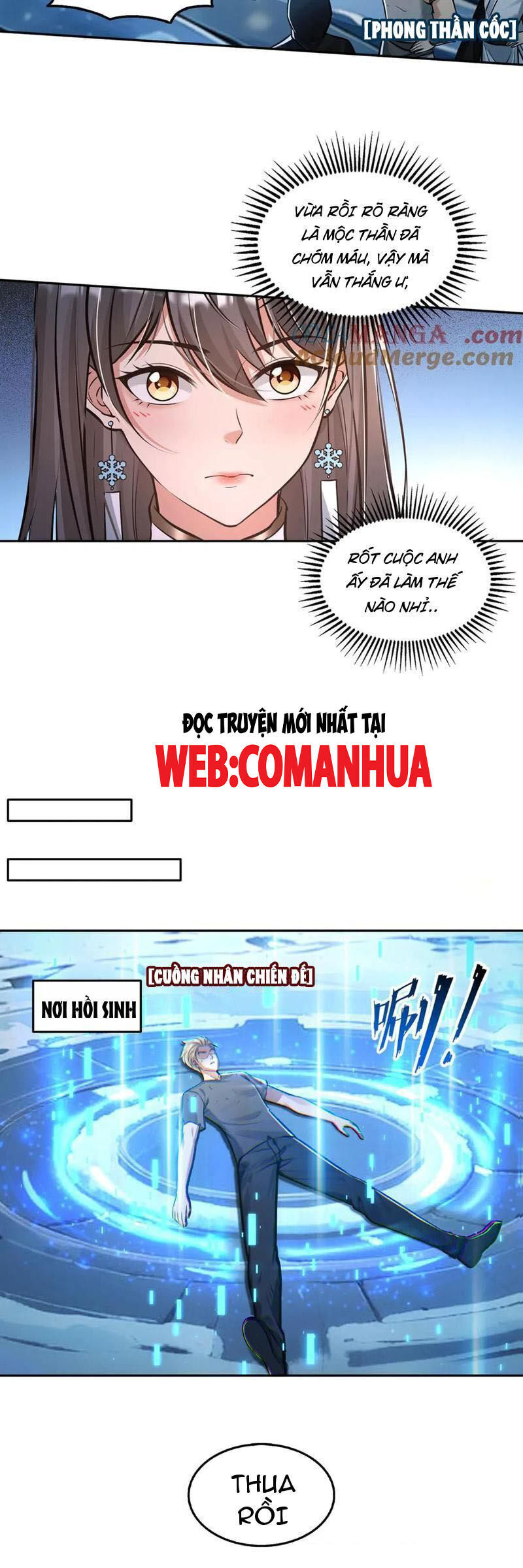 Quỷ Dị Xâm Lấn, Ta Đoạt Xá Tử Thần Nghịch Tập Xưng Vương Chương 41 Ảnh 3