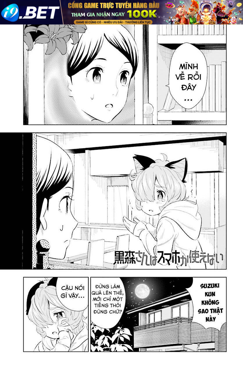 Kuromori-San Can Not Use A Smartphone Chương 13 Ảnh 2