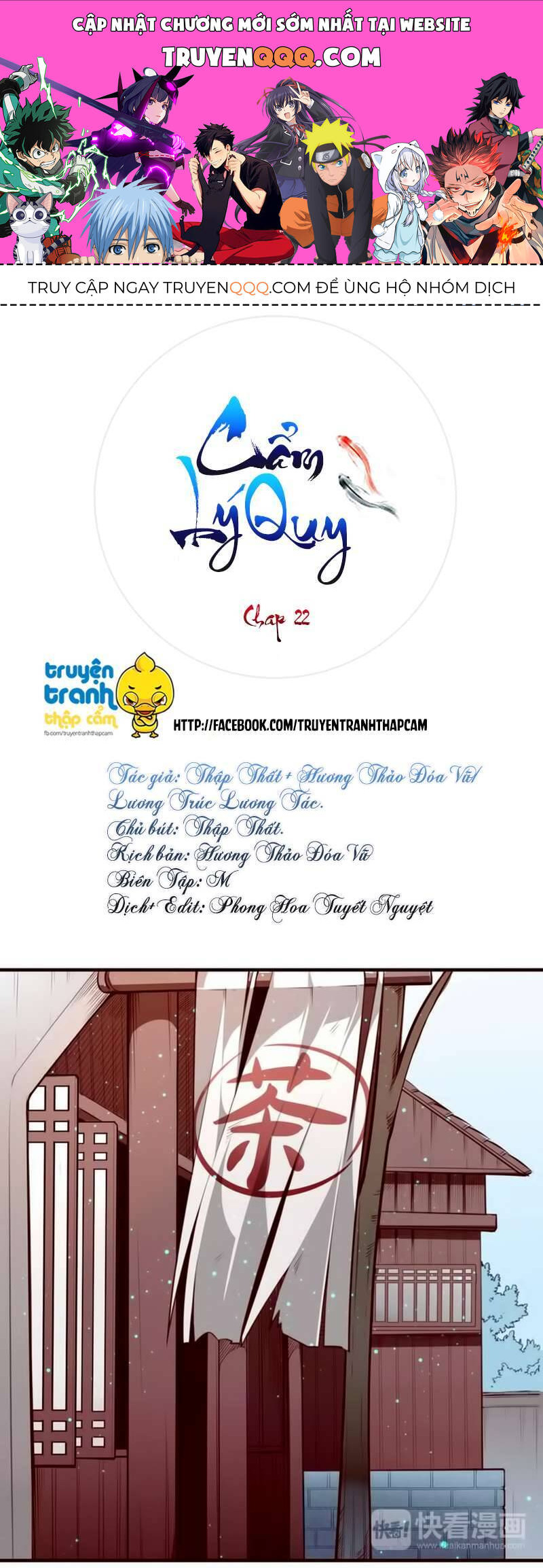 Cẩm Lý Quy Chương 22 Ảnh 2