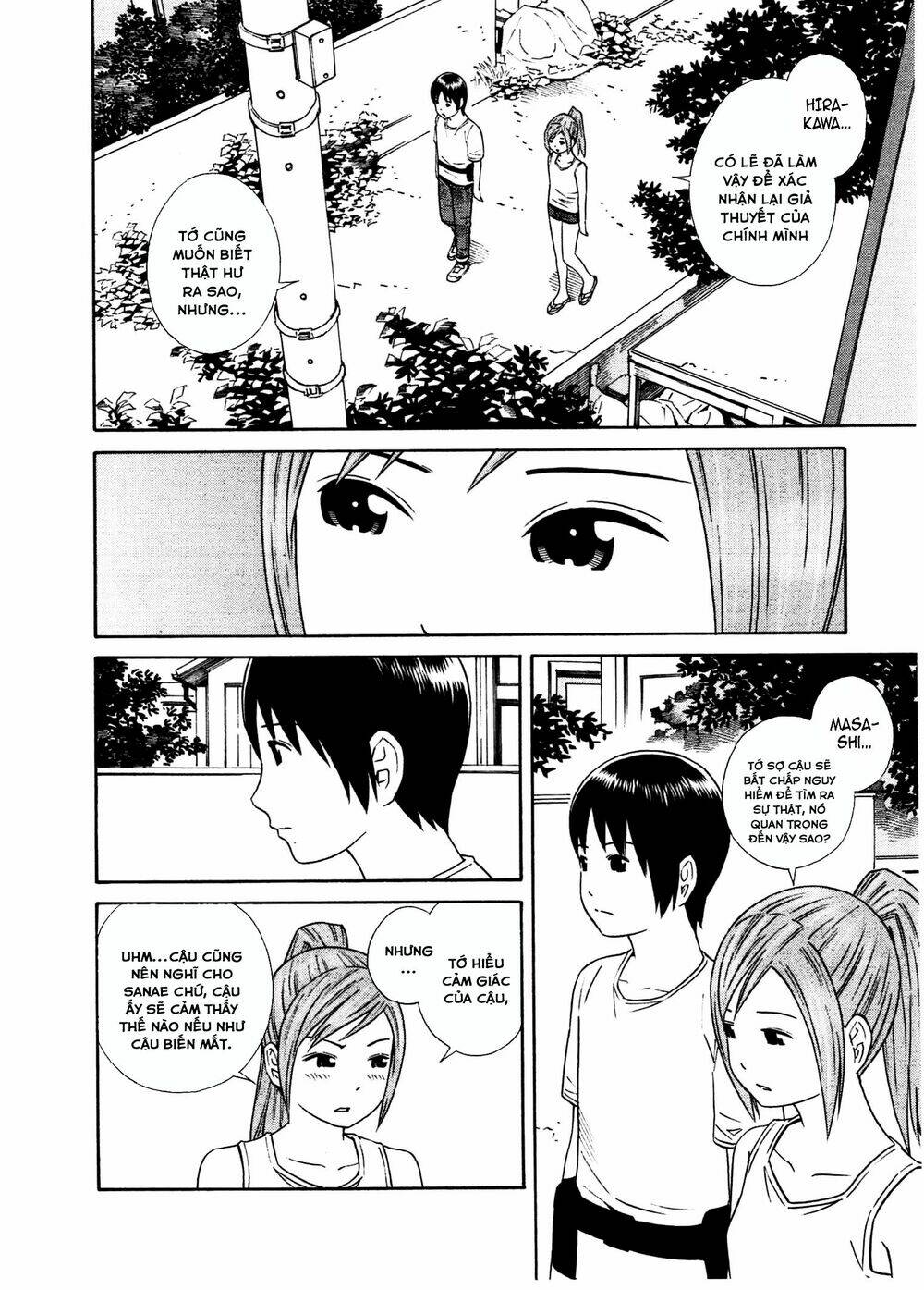Chikyuu No Houkago Chương 28 Ảnh 20