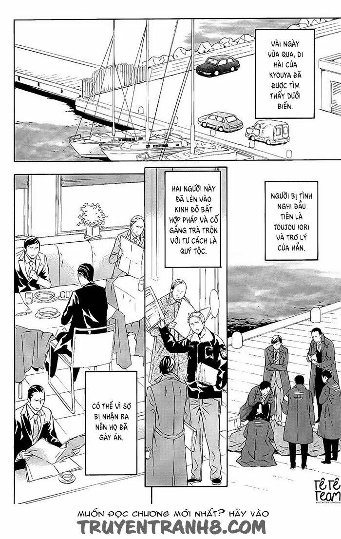 Tsuki No Shizumu Made Chương 10 Ảnh 16