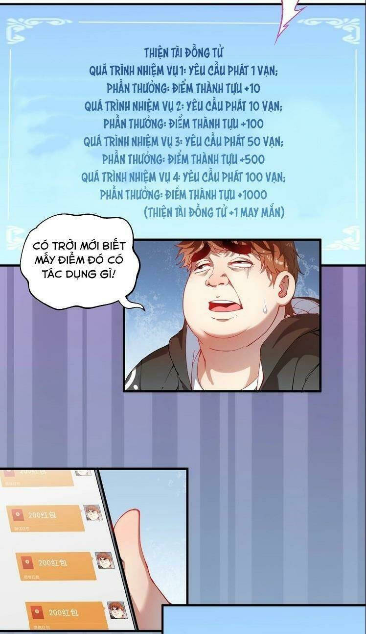 Ta Có Rất Nhiều Thành Tích Chương 6 Ảnh 4