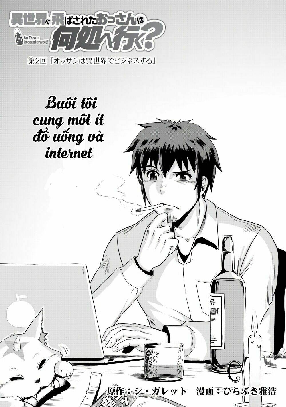 Isekai Ni Tobasareta Ossan Wa Doko E Iku? Chương 2 Ảnh 5