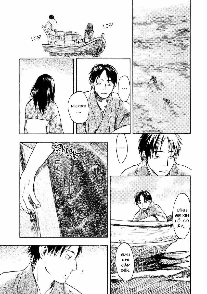 Mushishi Chương 12 Ảnh 11