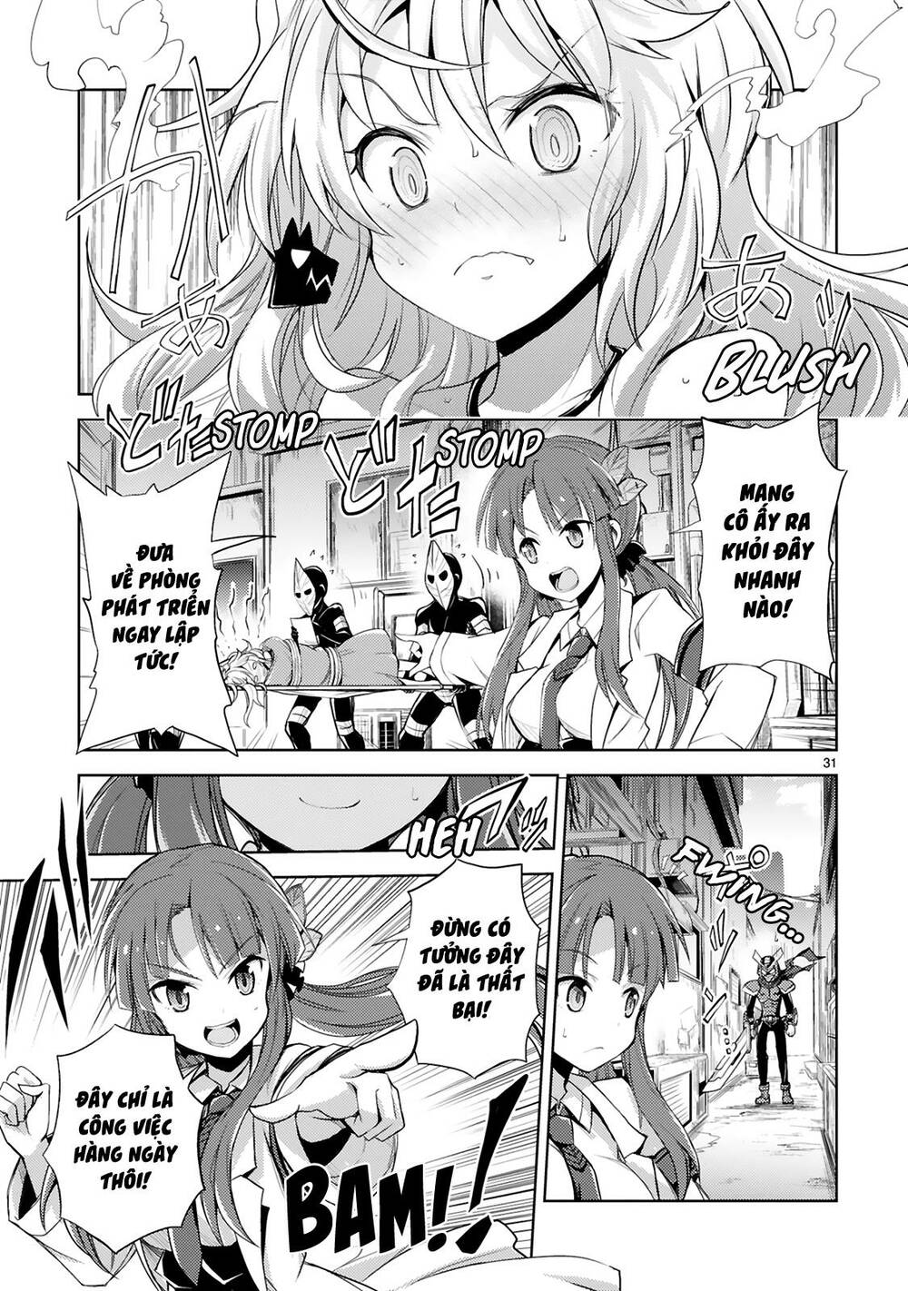Kuroitsu-San Từ Phòng Phát Triển Quái Vật Chương 2 Ảnh 17
