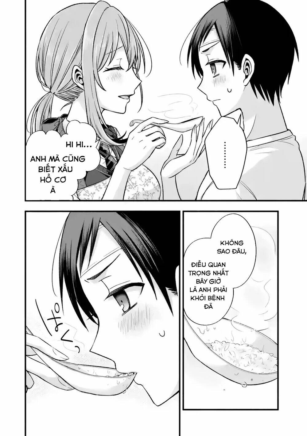 Tomodachi No Imouto Ga Ore Ni Dake Uzai Chương 13 Ảnh 10