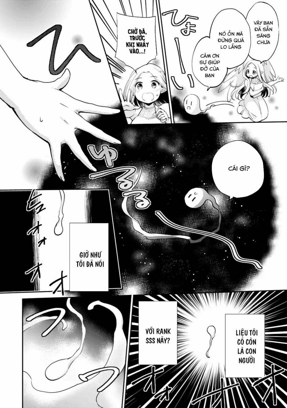 Zennin Ossan, Umarekawattara Sss Rank Jinsei Ga Kakutei Shita Chương 1 Ảnh 13