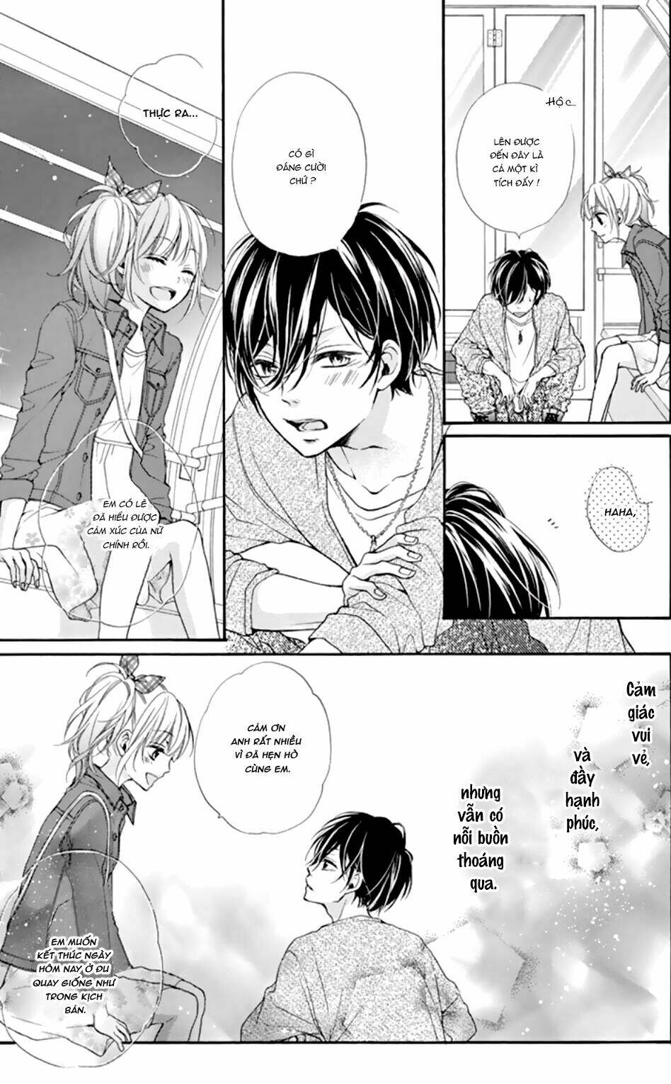 Seiyuu-San To Do S Na P-Sama Chương 1 Ảnh 25