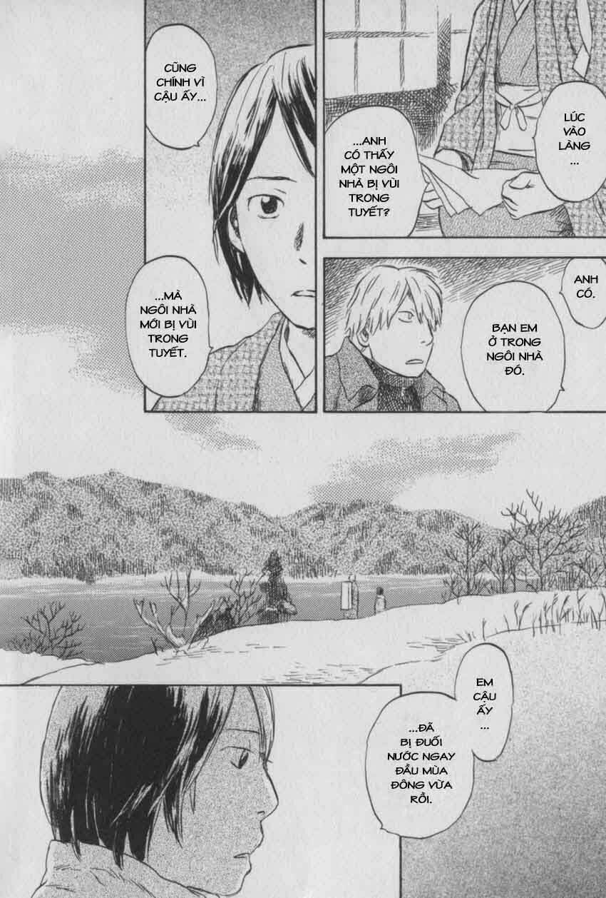 Mushishi Chương 29 Ảnh 13