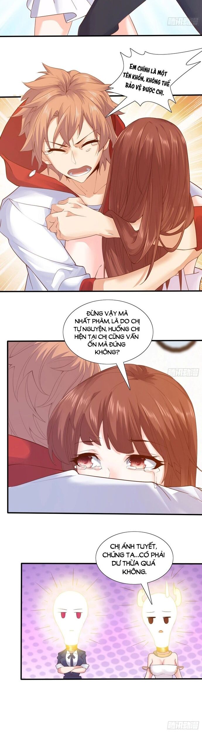 Tiểu Đệ Của Ta Là Yêu Vương Chương 50 Ảnh 11