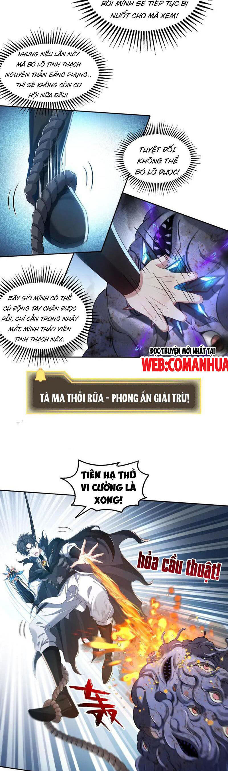 Quỷ Dị Xâm Lấn, Ta Đoạt Xá Tử Thần Nghịch Tập Xưng Vương Chương 44 Ảnh 8