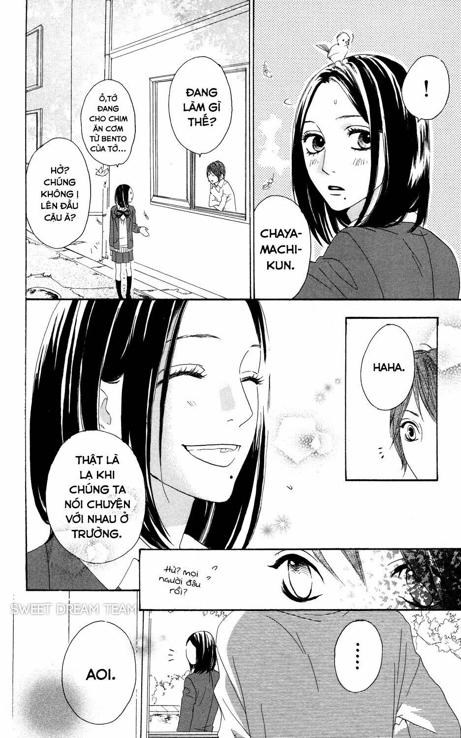 Sugars (Yamamori Mika) Chương 5 Ảnh 22