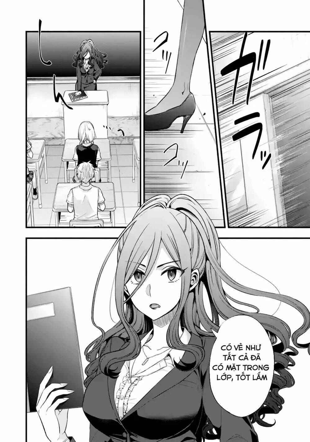 Tomodachi No Imouto Ga Ore Ni Dake Uzai Chương 12 Ảnh 5