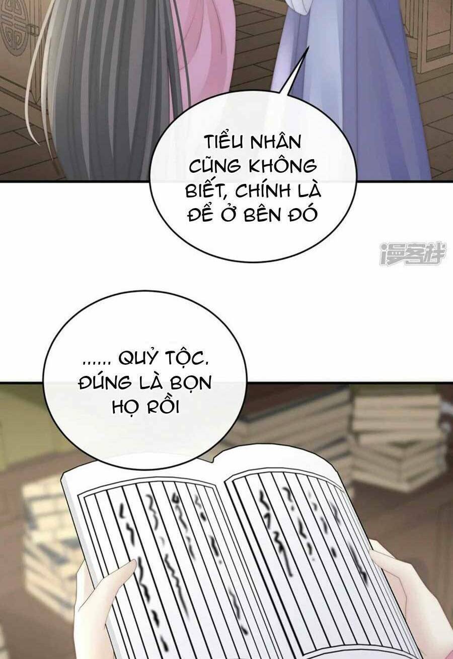 Thê Chủ, Thỉnh Hưởng Dụng Chương 91 Ảnh 51