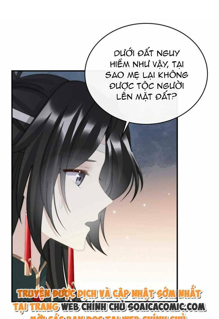 Thê Chủ, Thỉnh Hưởng Dụng Chương 91 Ảnh 44