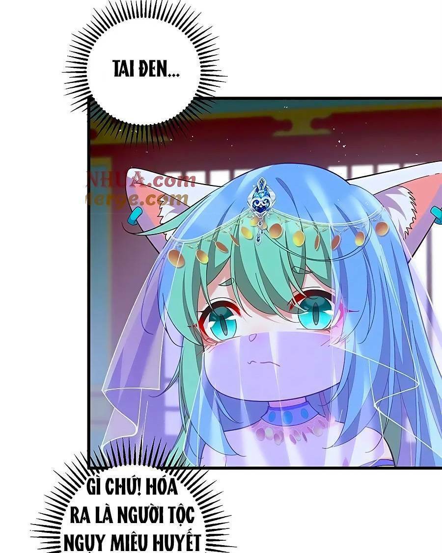 Manh Sư Tại Thượng Chương 471 Ảnh 17