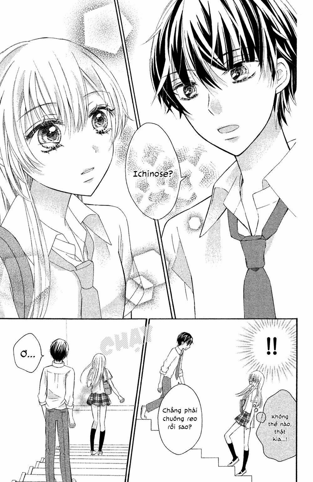 Sono Voice, Yuuryou Desu Ka? Chương 3 Ảnh 18