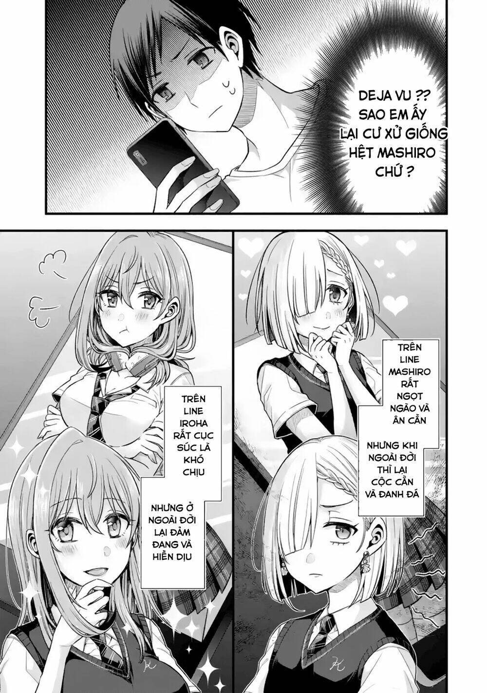 Tomodachi No Imouto Ga Ore Ni Dake Uzai Chương 13 Ảnh 15