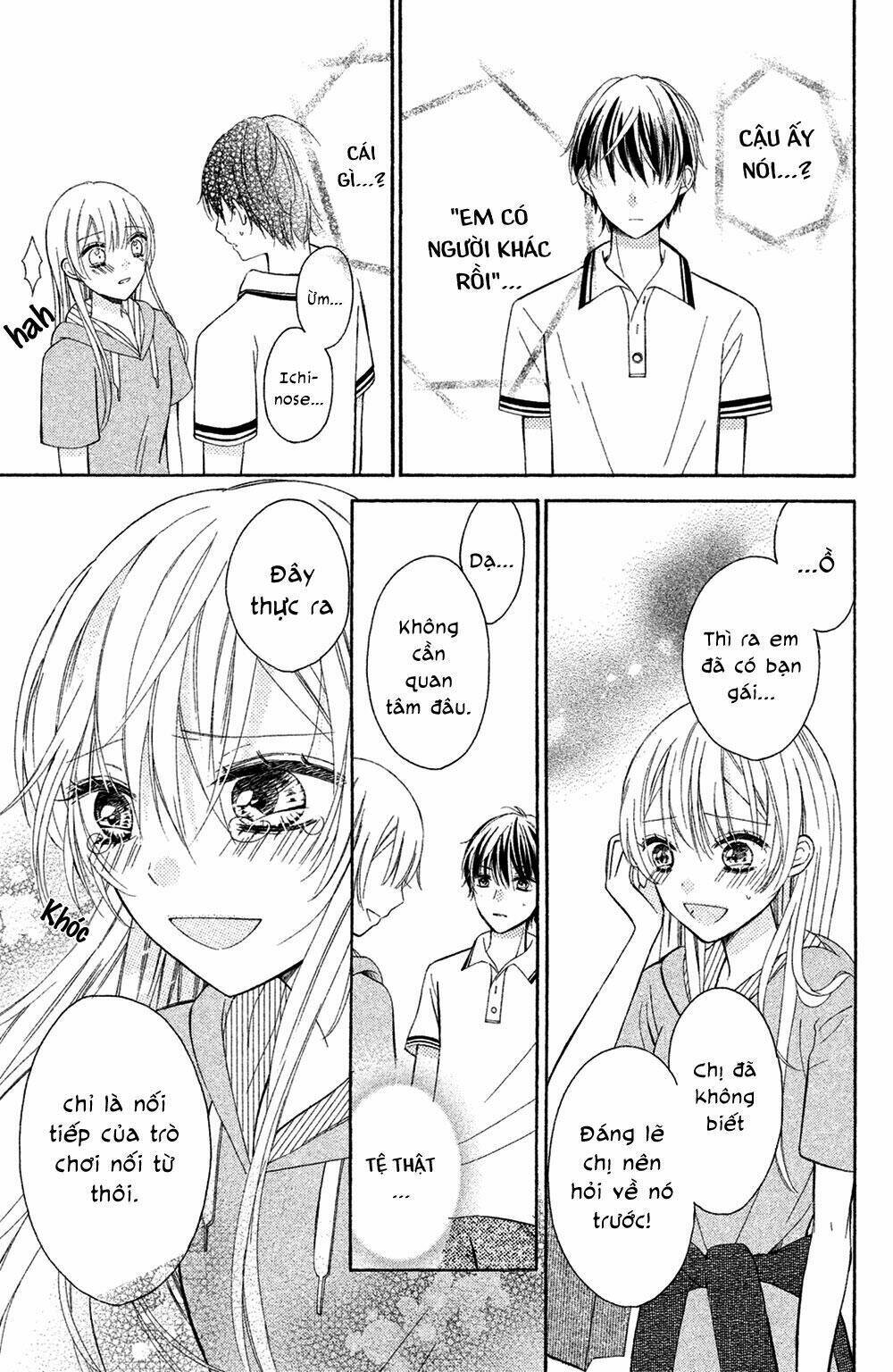 Sono Voice, Yuuryou Desu Ka? Chương 3 Ảnh 37