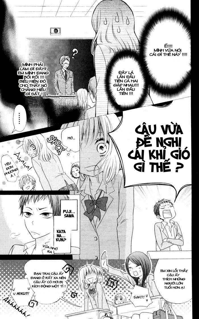 Hajimari No Niina Chương 5 Ảnh 14