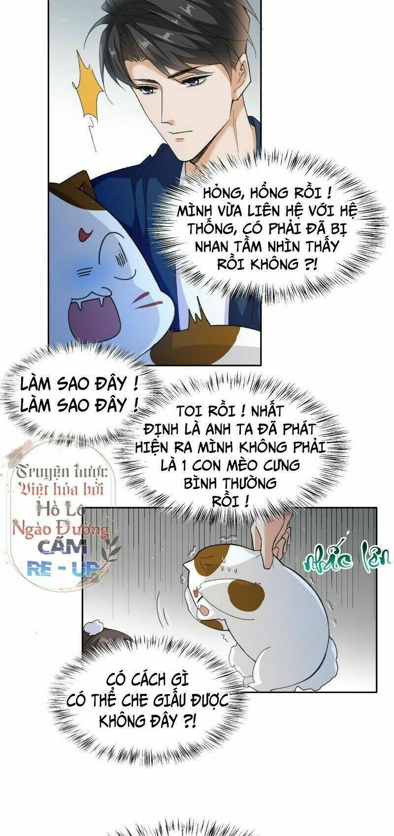 Ảnh Đế Yêu Hồ Chương 47 Ảnh 23