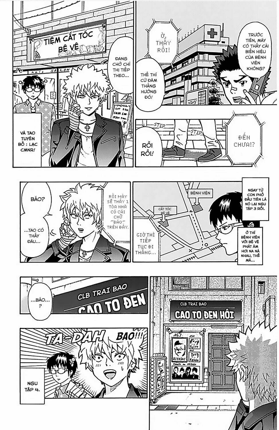 Saiki Kusuo No Sainan Chương 74 Ảnh 16