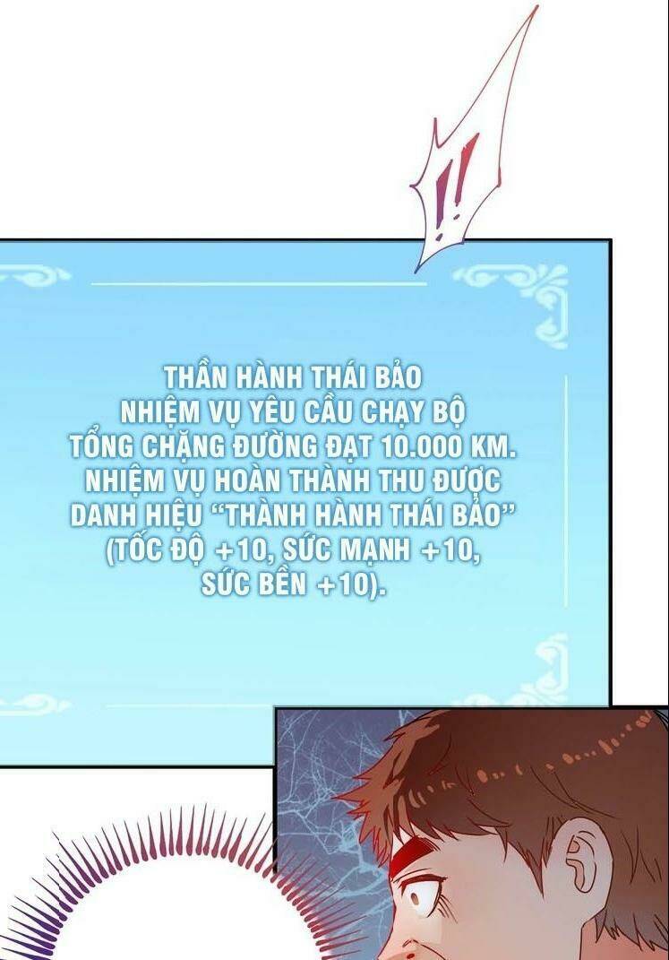 Ta Có Rất Nhiều Thành Tích Chương 7 Ảnh 4