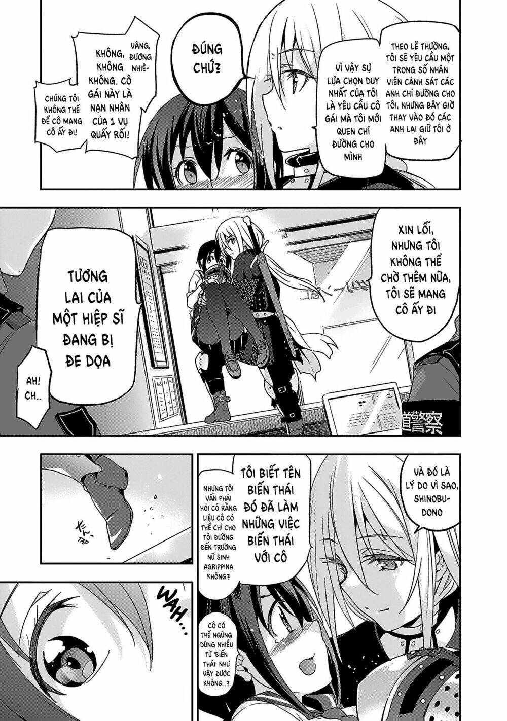 Shoujo Kishidan X Knight Tale Chương 1 Ảnh 30