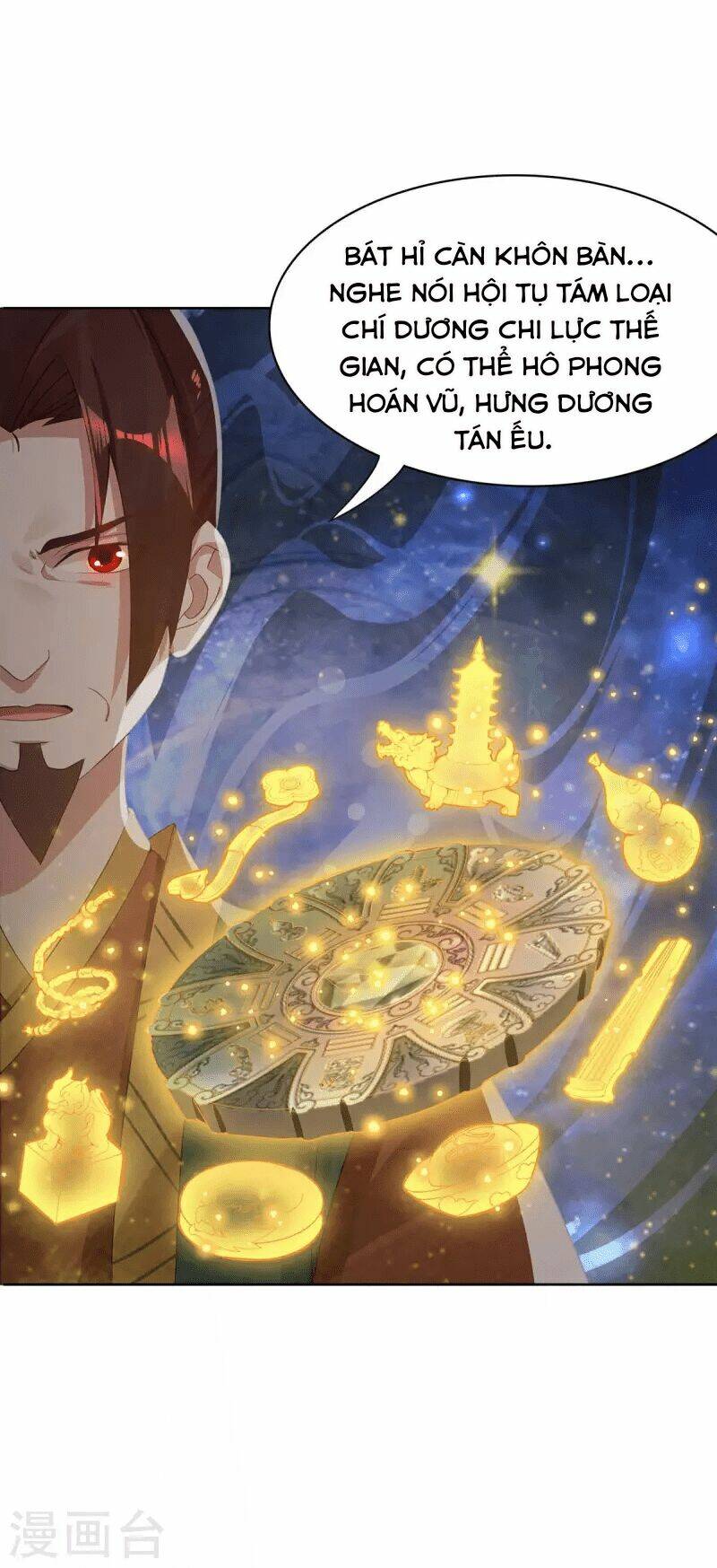 Ta Vốn Là Mèo Chương 1.5 Ảnh 35