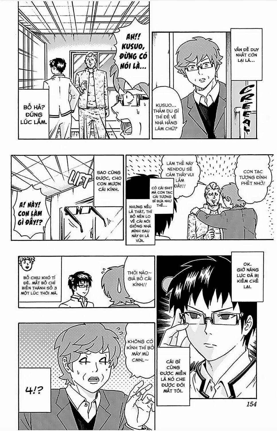 Saiki Kusuo No Sainan Chương 72 Ảnh 6
