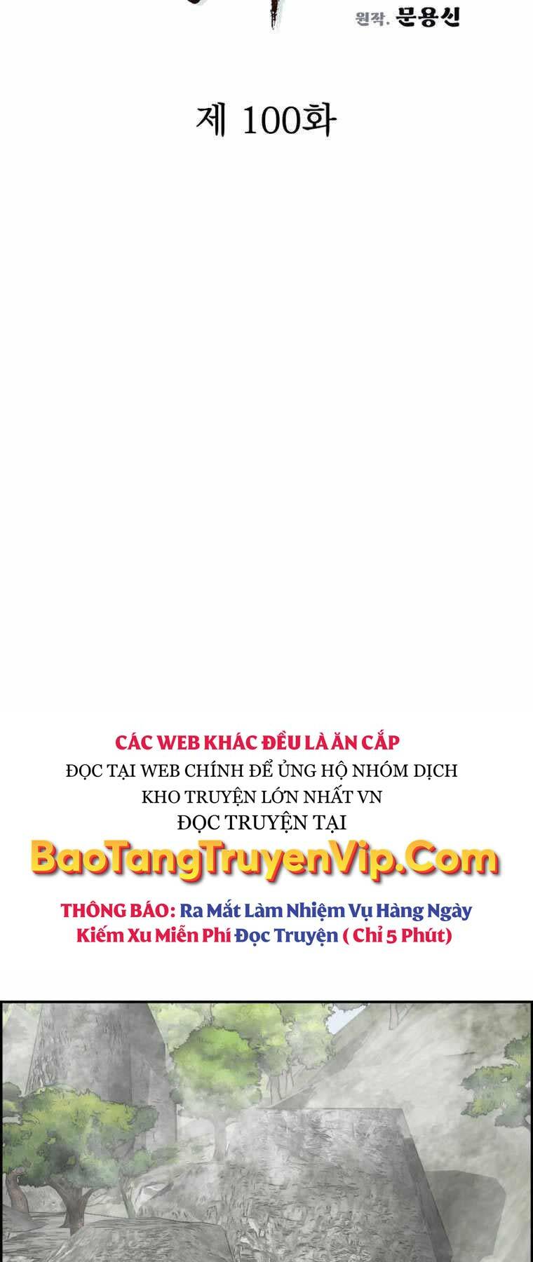 Phong Lôi Kiếm Chương 100 Ảnh 23