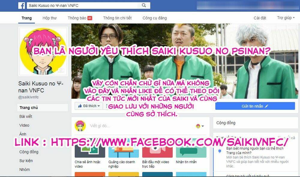 Saiki Kusuo No Sainan Chương 72 Ảnh 19