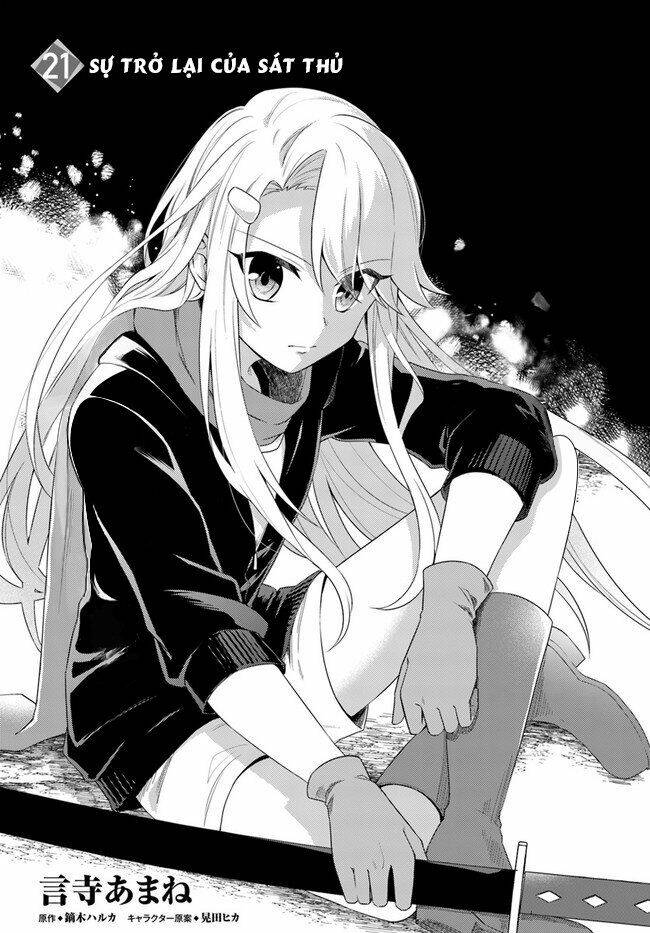 Eiyuu No Musume To Shite Umarekawatta Eiyuu Wa Futatabi Eiyuu O Mezasu Chương 21 Ảnh 3