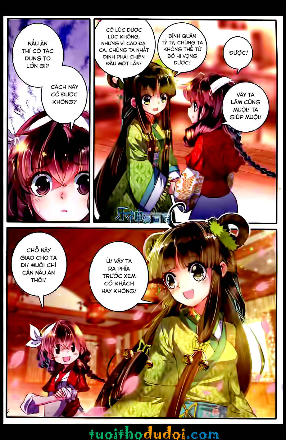 Vân Trung Ca Chương 8 Ảnh 5