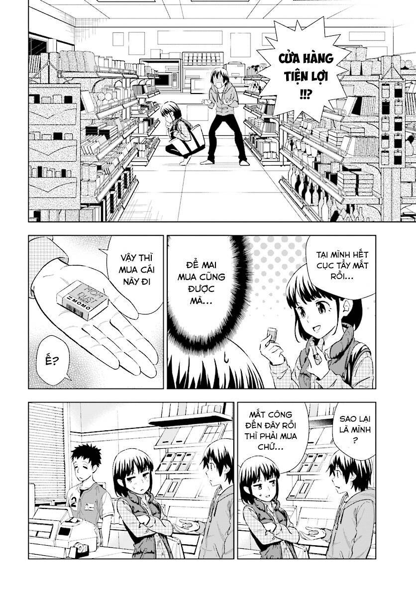 Kuromori-San Can Not Use A Smartphone Chương 13 Ảnh 11