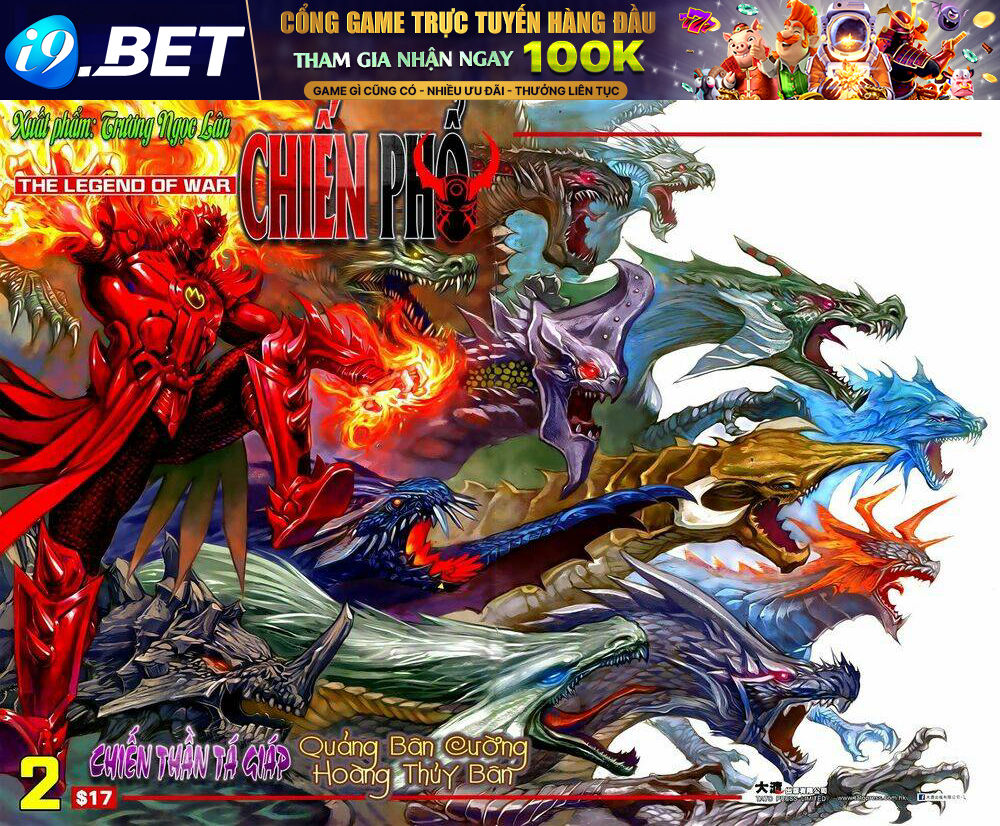 Chiến Phổ Chương 1 Ảnh 2