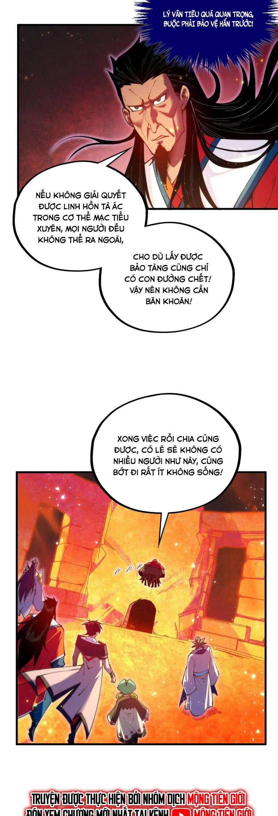 Vạn Cổ Chí Tôn Chương 418 Ảnh 22