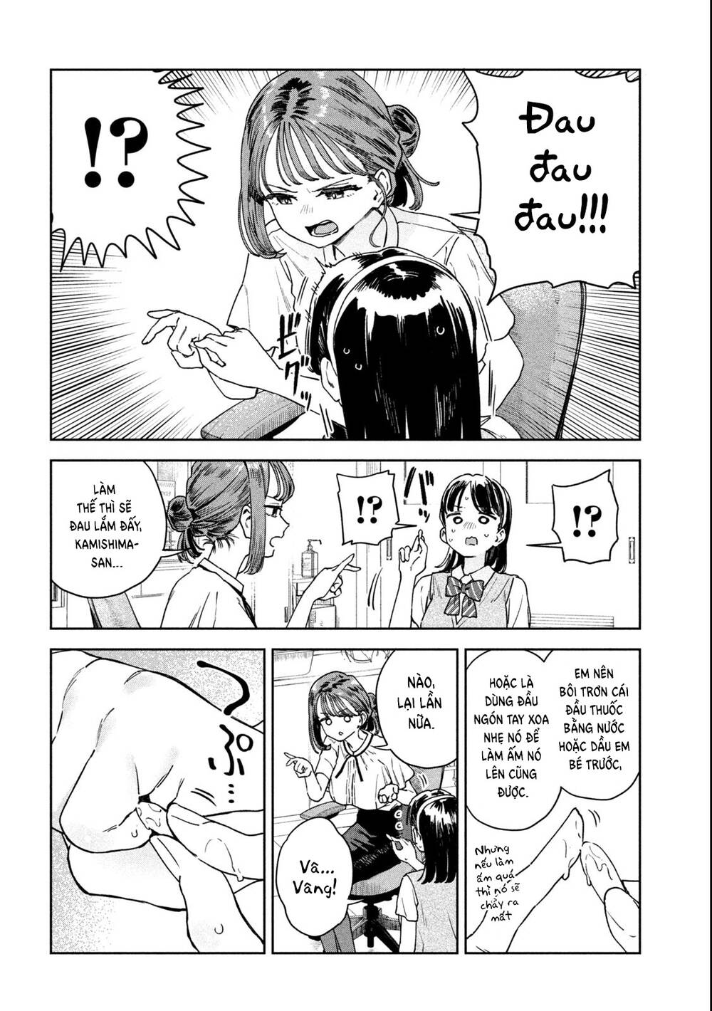 Lời Khuyên Từ Miyo Sensei Chương 17 Ảnh 14