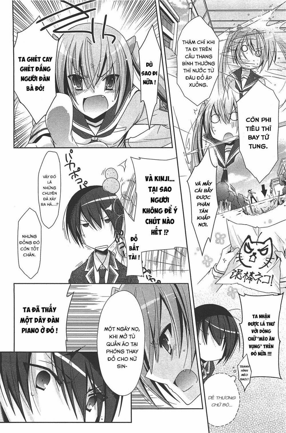 Hidan No Aria Aa Chương 19 Ảnh 11