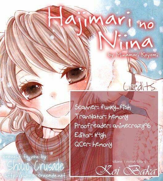 Hajimari No Niina Chương 3.5 Ảnh 2