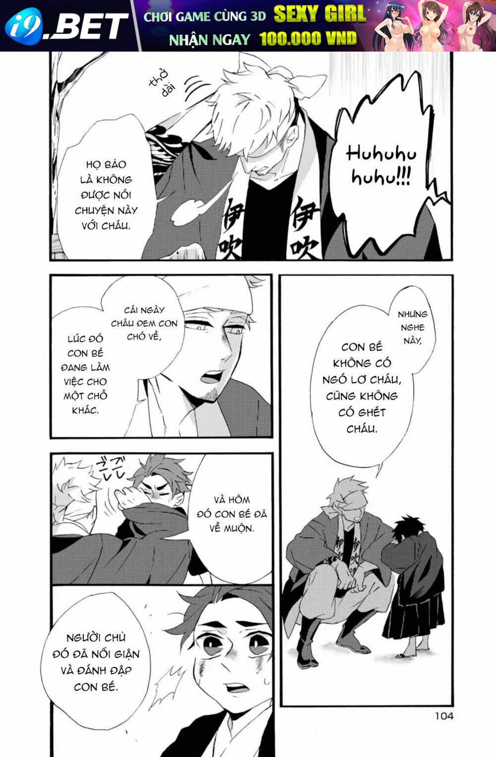 Will You Marry Me Again If You Are Reborn? Chương 4 Ảnh 17