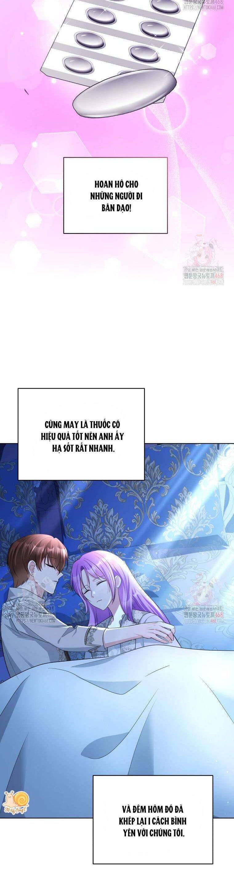 Chiếc Túi Bí Mật Của Tiểu Thư Xấu Xí Chương 67 Ảnh 4
