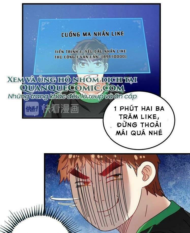 Ta Có Rất Nhiều Thành Tích Chương 18 Ảnh 32
