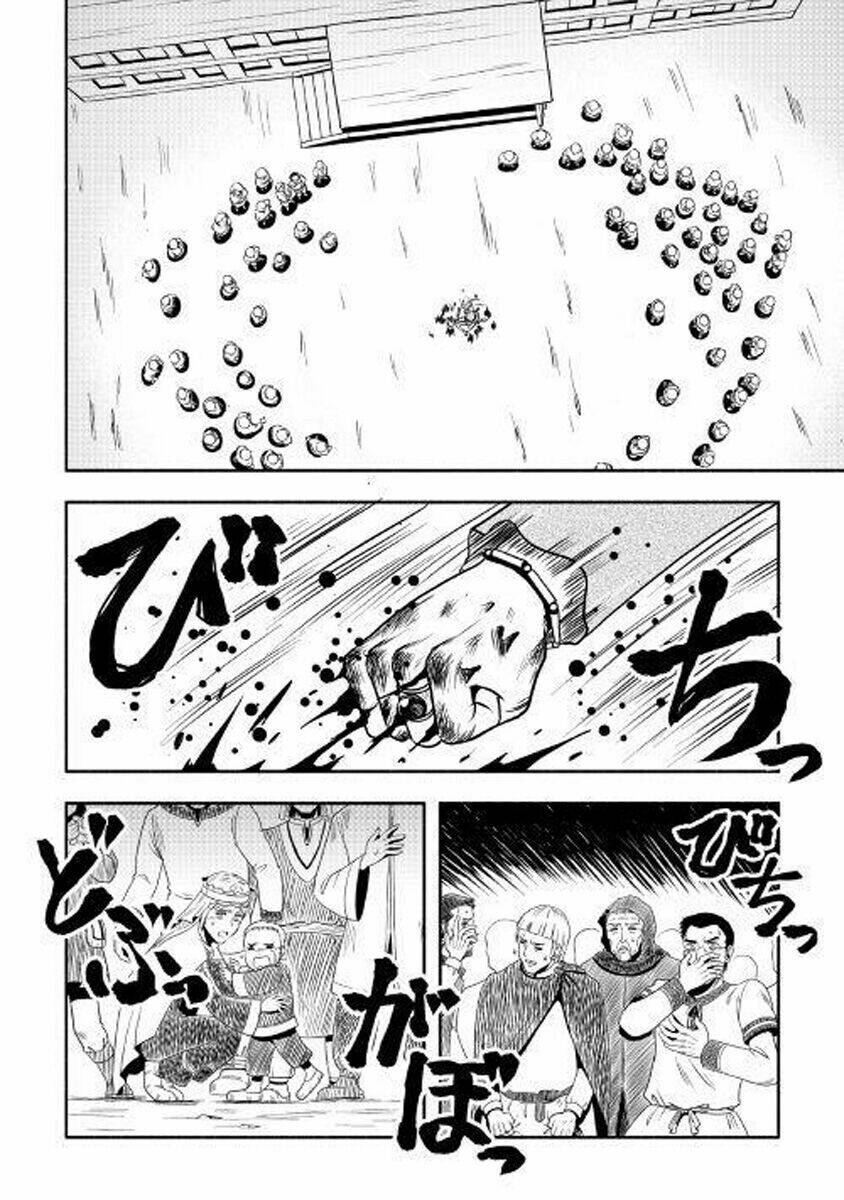 Isekai Ni Tobasareta Ossan Wa Doko E Iku? Chương 4 Ảnh 18