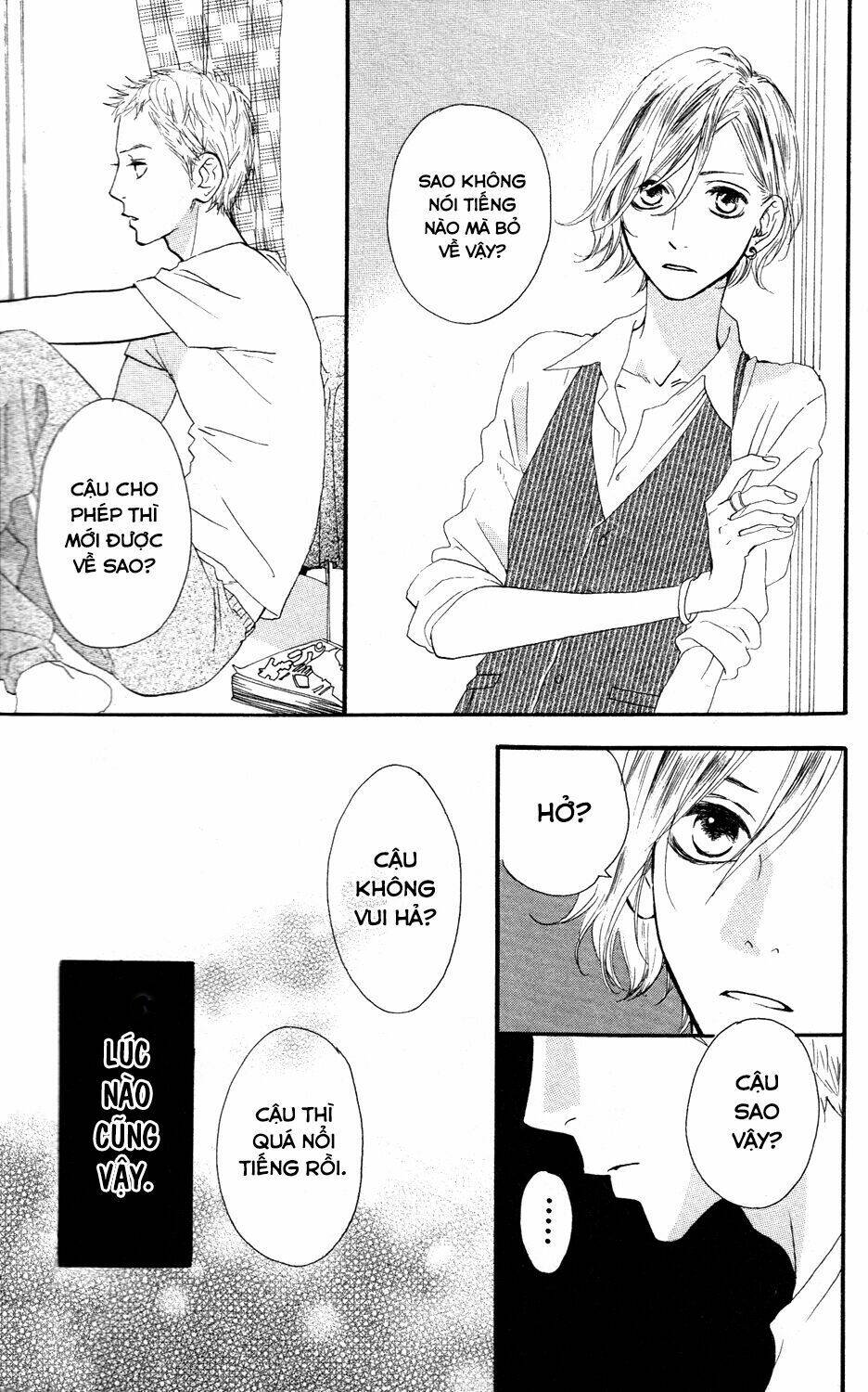 Sugars (Yamamori Mika) Chương 6 Ảnh 18