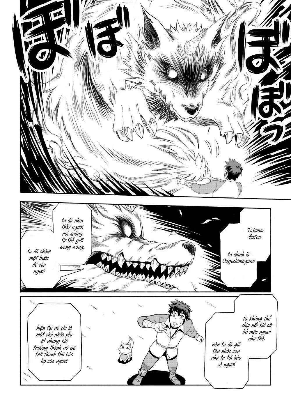 Isekai Ni Tobasareta Ossan Wa Doko E Iku? Chương 3 Ảnh 26