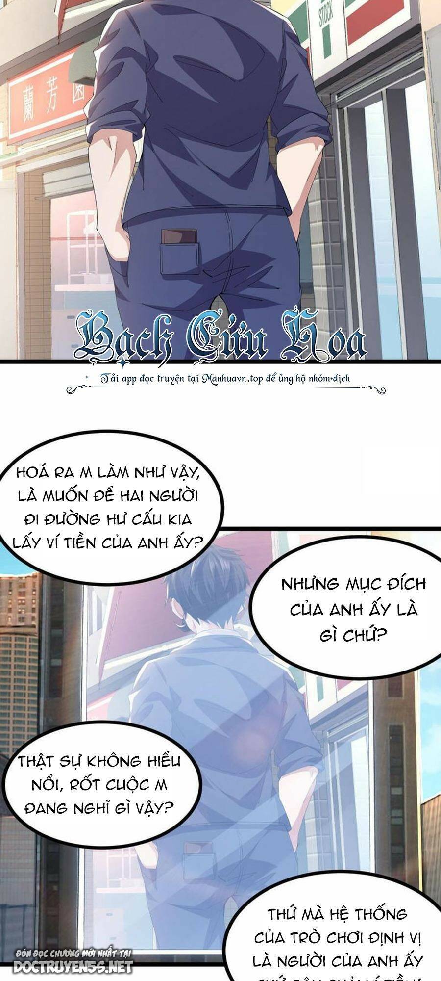 Ta Quét Phó Bản Ở Khắp Thế Giới Chương 60 Ảnh 6