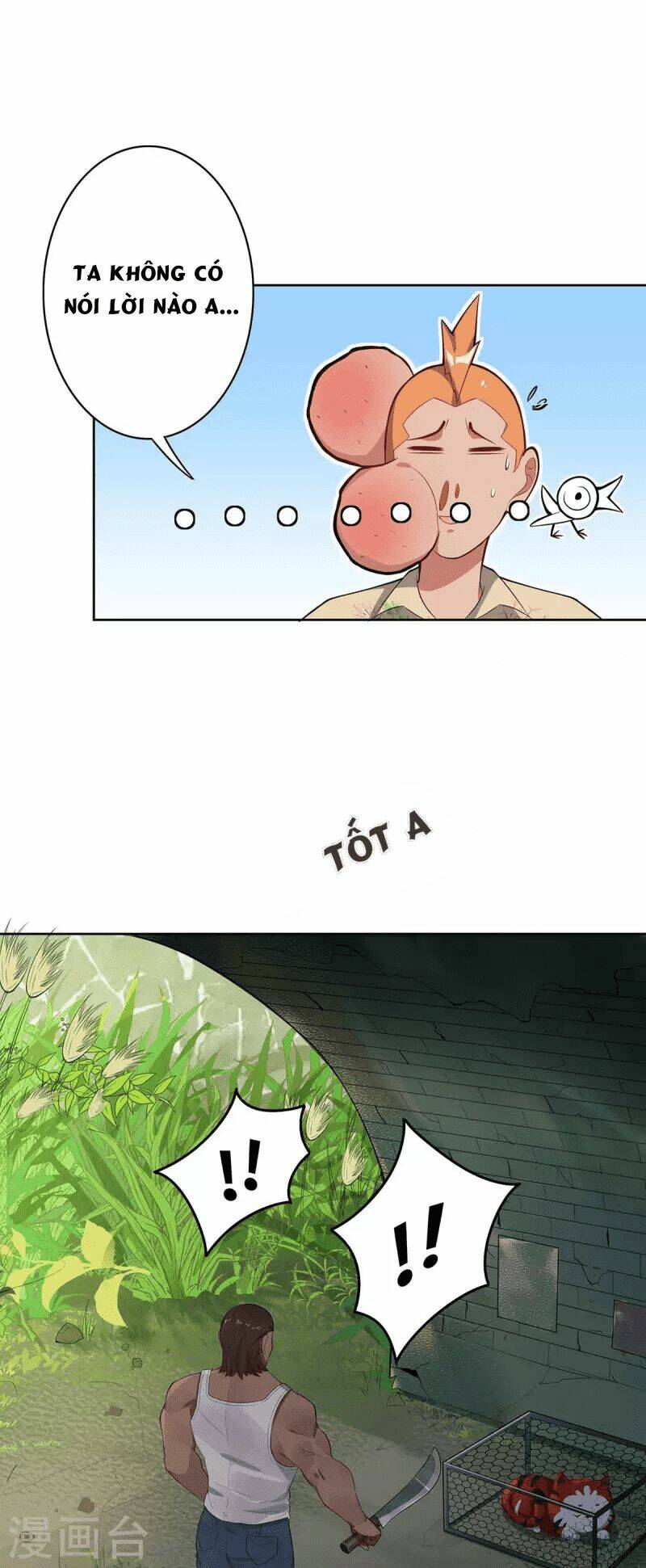 Ta Vốn Là Mèo Chương 1.5 Ảnh 18
