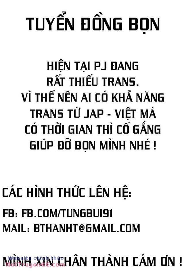 Nữ Hoàng Ai Cập Chương 181 Ảnh 3
